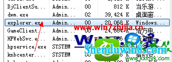 win10ϵͳħԾԶĽ