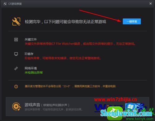 win10ϵͳ洩Խ߳atl71Ľ