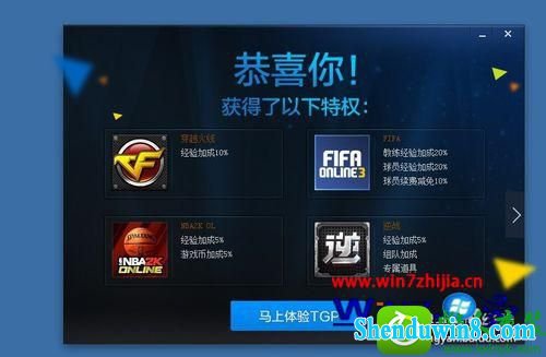 win10ϵͳ洩Խ߳atl71Ľ