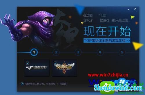 win10ϵͳ洩Խ߳atl71Ľ