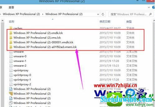 win10ϵͳʹvmwareʾƺʹСĽ