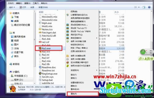 win10ϵͳ޷к쾯Ľ