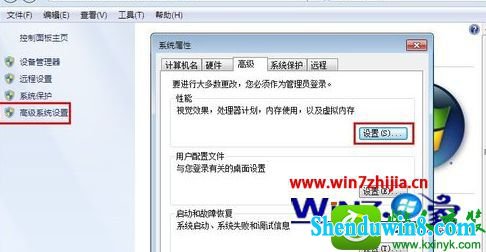 win10ϵͳʾڴ治㣬رճ򡱵Ľ