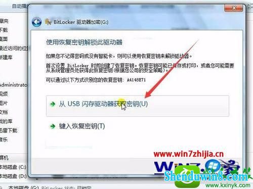 win10ϵͳ̼ܺĽ