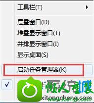 win8.1ϵͳ2dϷٵĽ