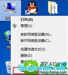 win8.1ϵͳ2dϷٵĽ