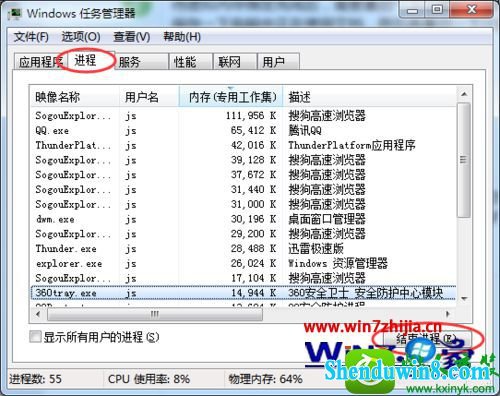 win10ϵͳʾǷҪɫܴڵĽ