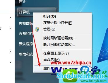 win10ϵͳʾǷҪɫܴڵĽ