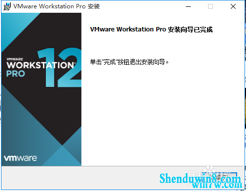 vmware12Կ vmware12ü(̳)