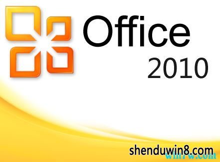 office2010ƷԿ office2010ü뼰̳