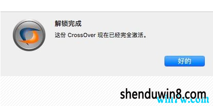  crossover2019к crossoverʽ  crossoverѼԼ