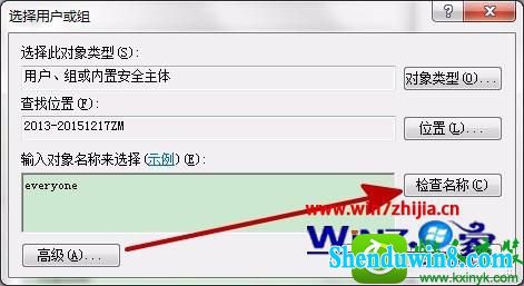 win10ϵͳlolʾfailed to create dump file error183Ľ