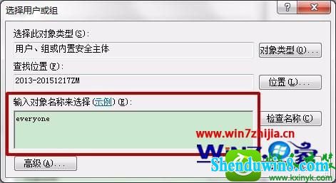 win10ϵͳlolʾfailed to create dump file error183Ľ