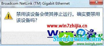 win10ϵͳ½ͼʾɫ̾ŵĽ