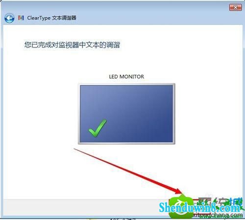 win8.1ϵͳ巢鲻Ľ