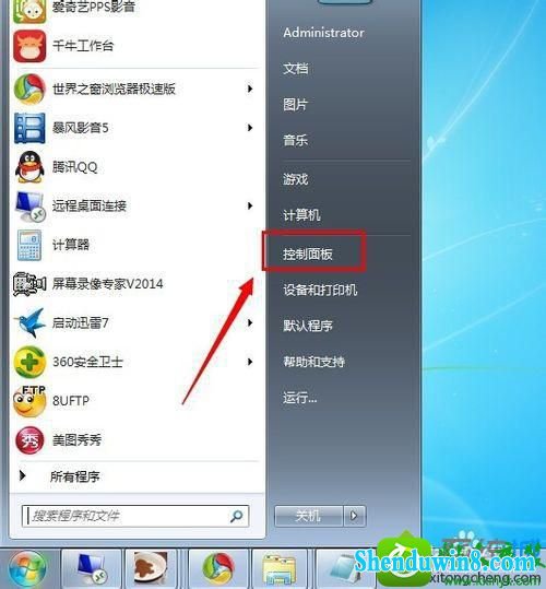 win8.1ϵͳ巢鲻Ľ