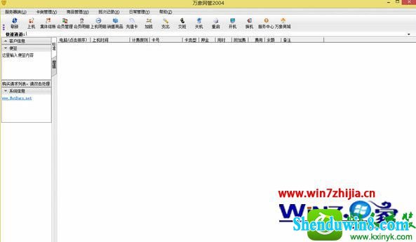 win10ϵͳ2004ʾת󡱵Ľ