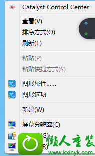 win8.1ϵͳ岻ƽĽ