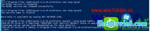 win10ϵͳmysqlʾerror 1045Ľ
