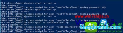 win10ϵͳmysqlʾerror 1045Ľ