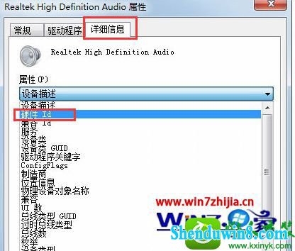 win10ϵͳ޷װno Appropriate driver to beĽ