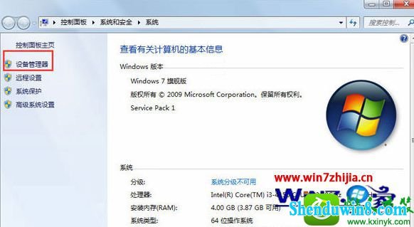 win10ϵͳ޷װno Appropriate driver to beĽ