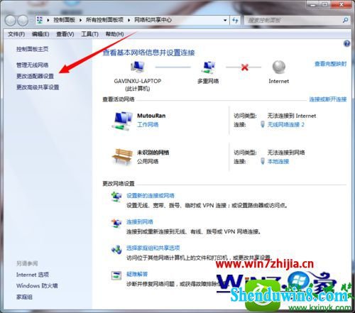 win10ϵͳEŲʾƽһĽ