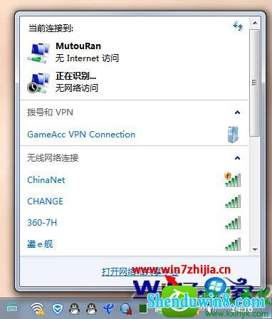 win10ϵͳEŲʾƽһĽ