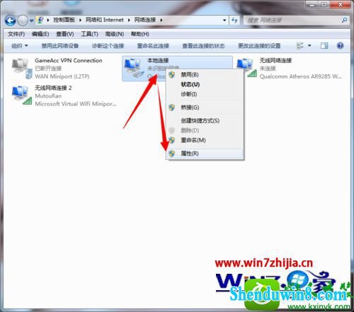 win10ϵͳEŲʾƽһĽ