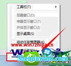 win10ϵͳʼ˵򱳾ɫһµĽ