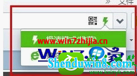 win10ϵͳٶļٶȺĽ