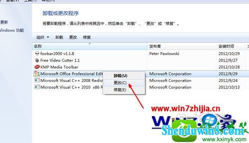win10ϵͳ򲻿excelĽ