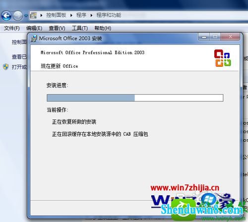 win10ϵͳ򲻿excelĽ