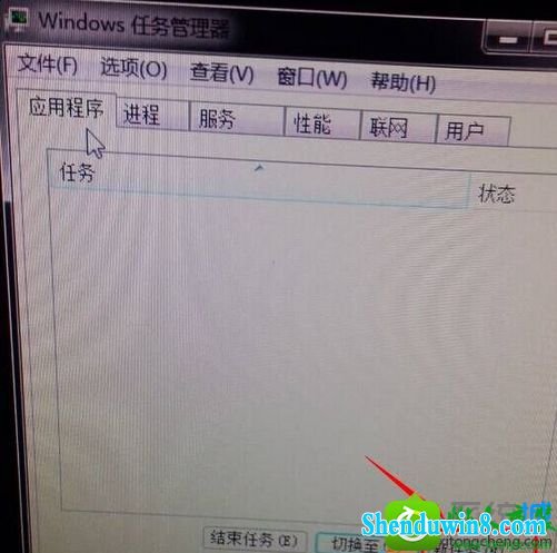 win8.1ϵͳ޷ʾʾwindowsҲļexplorerĽ
