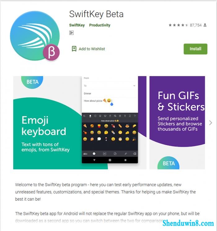 ΢SwiftKeyΪMicrosoft SwiftKey Keyboard