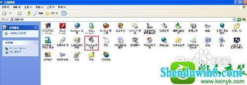 win8.1ϵͳ˵ûӦĽ