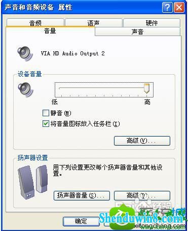 win8.1ϵͳ˵ûӦĽ