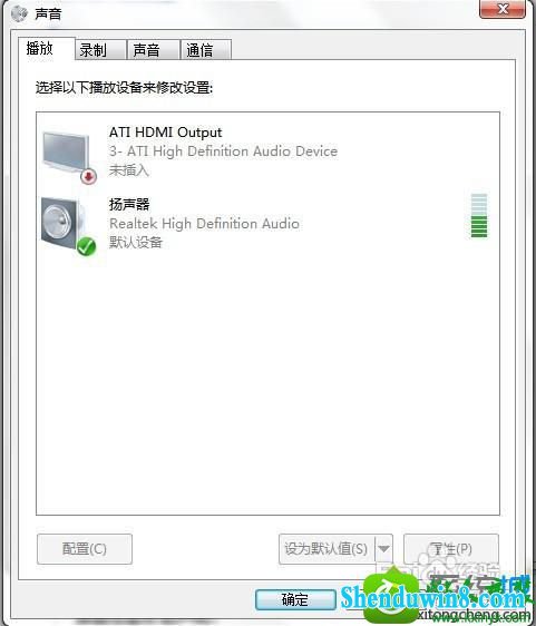 win8.1ϵͳ˵ûӦĽ