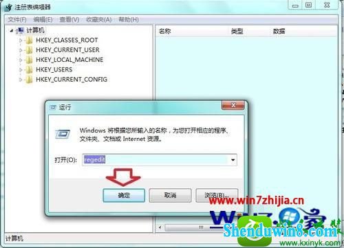 win10ϵͳsoftware protectionʧܵĽ