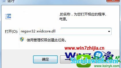 win10ϵͳ޷AviʽӰƬĽ