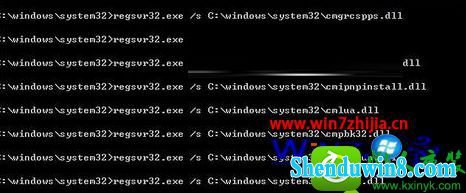 win10ϵͳʾ360sE.exe𻵵ͼĽ