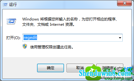 win8.1ϵͳԴͼʧ޷ʹõĽ