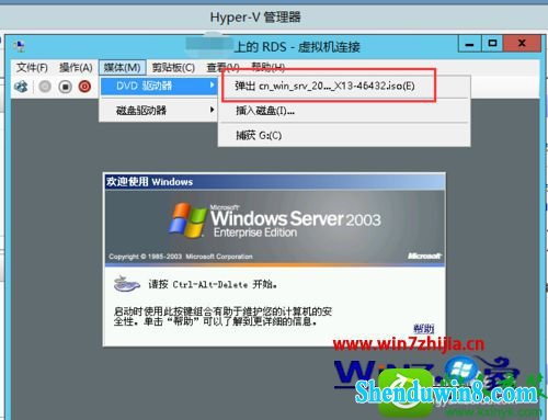 win10ϵͳhyper-vк޷ʹõĽ