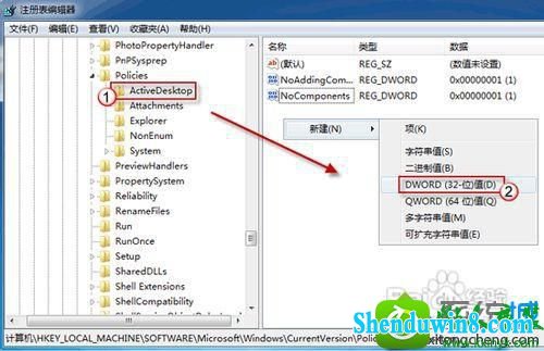 win8.1ϵͳ汳ܸĵĽ