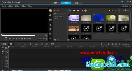 win10ϵͳ򿪻Ӱx8ʾ1-Corel Videostudioļ𻵻޸ĵĽ