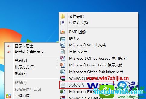 win10ϵͳʾʹҲ豸Ľ