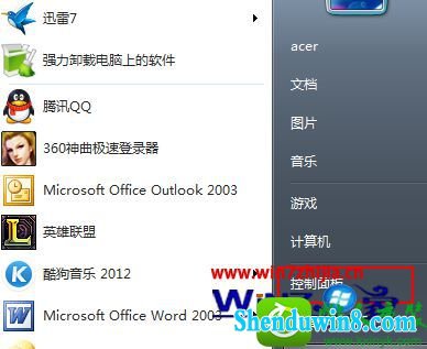 win10ϵͳʾʹҲ豸Ľ