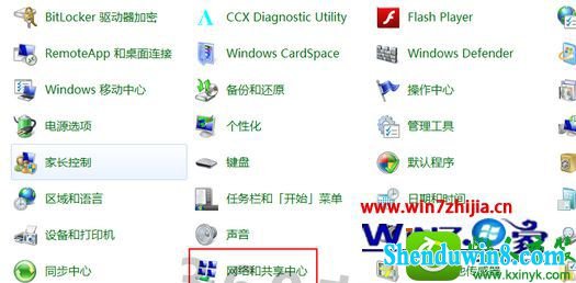 win10ϵͳʾʹҲ豸Ľ