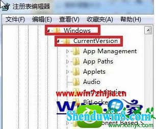 win10ϵͳվwindowsѾֹ޷֤ߵĽ