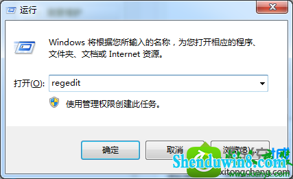 win8.1ϵͳѹ뷨ʱѡῨٵĽ